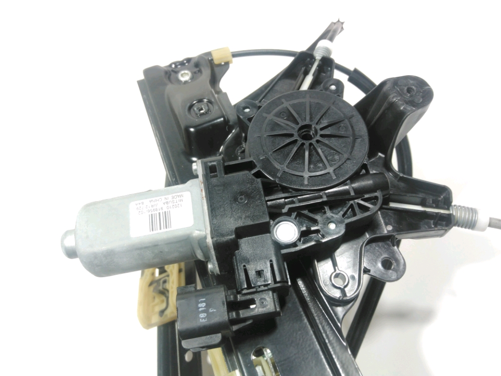 Lève-vitre électrique avant droit