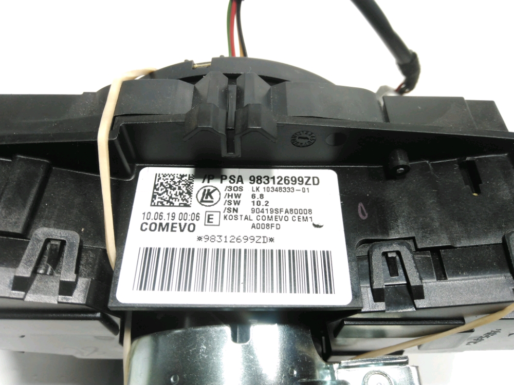 Commande sous-volant