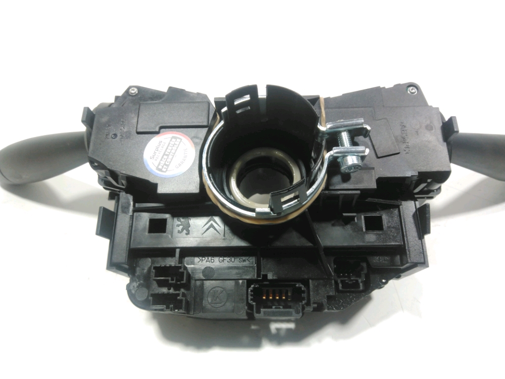 Commande sous-volant