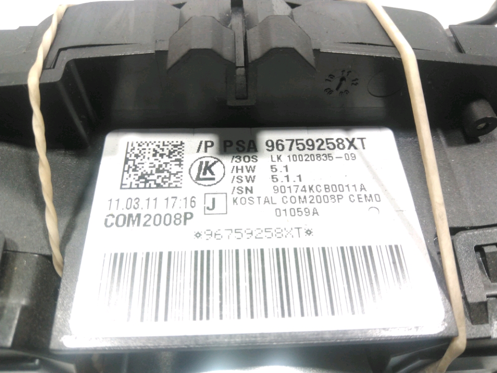 Commande sous-volant