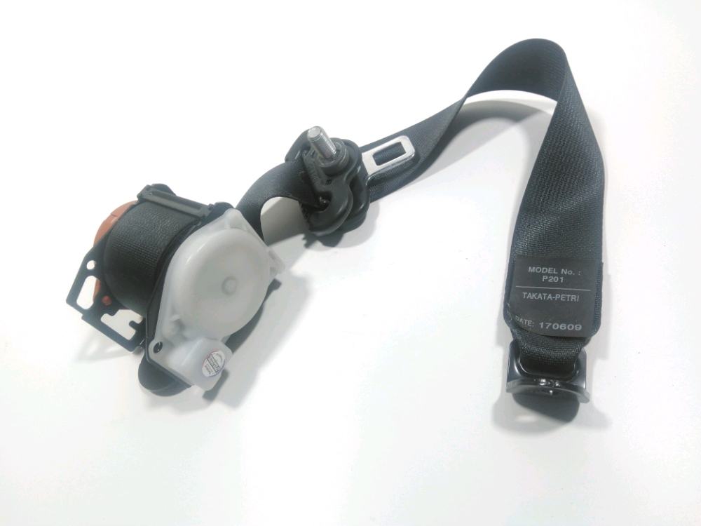 Ceinture arrière gauche