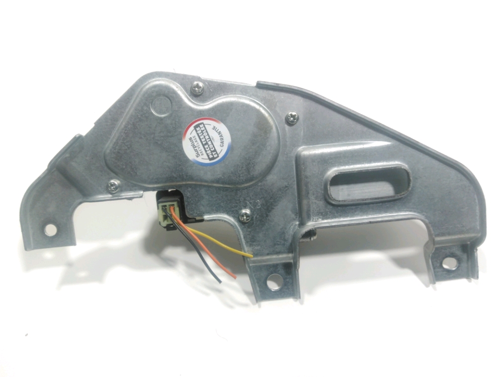 Moteur d'essuie glace arrière