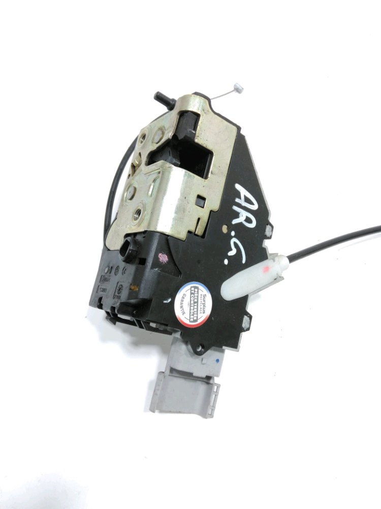 Serrure de porte arrière gauche