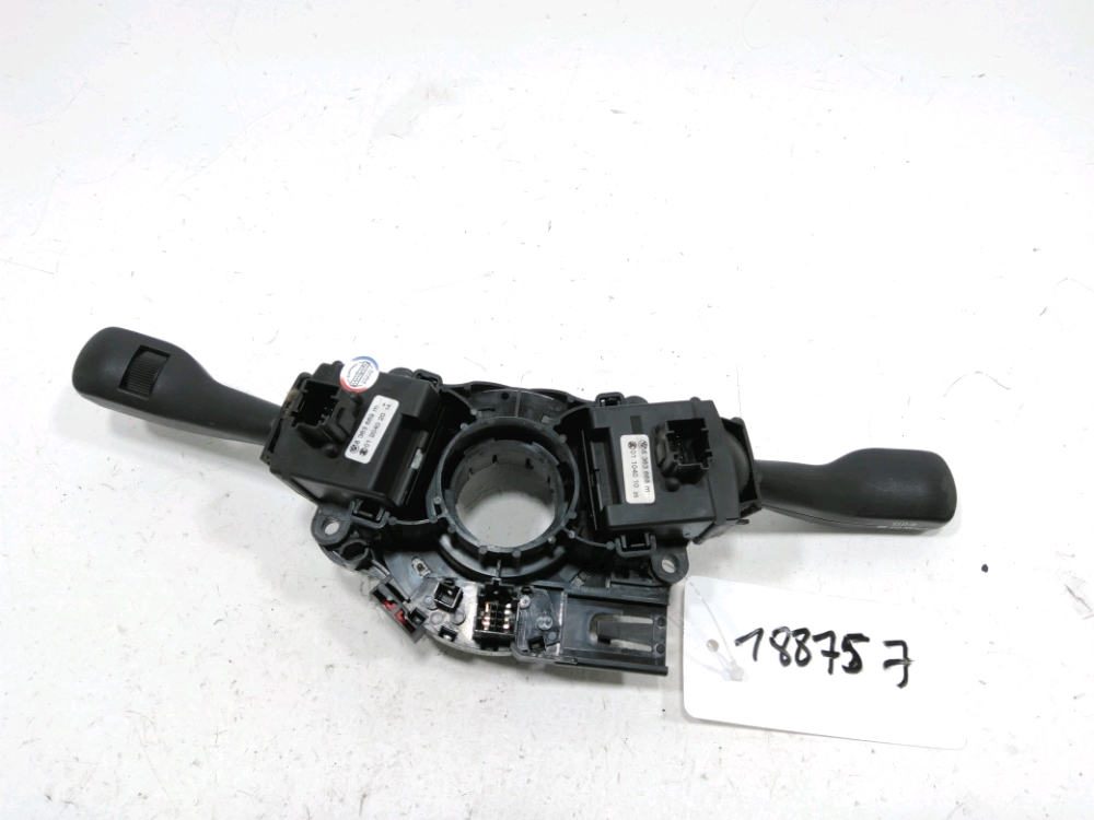 Commande sous-volant