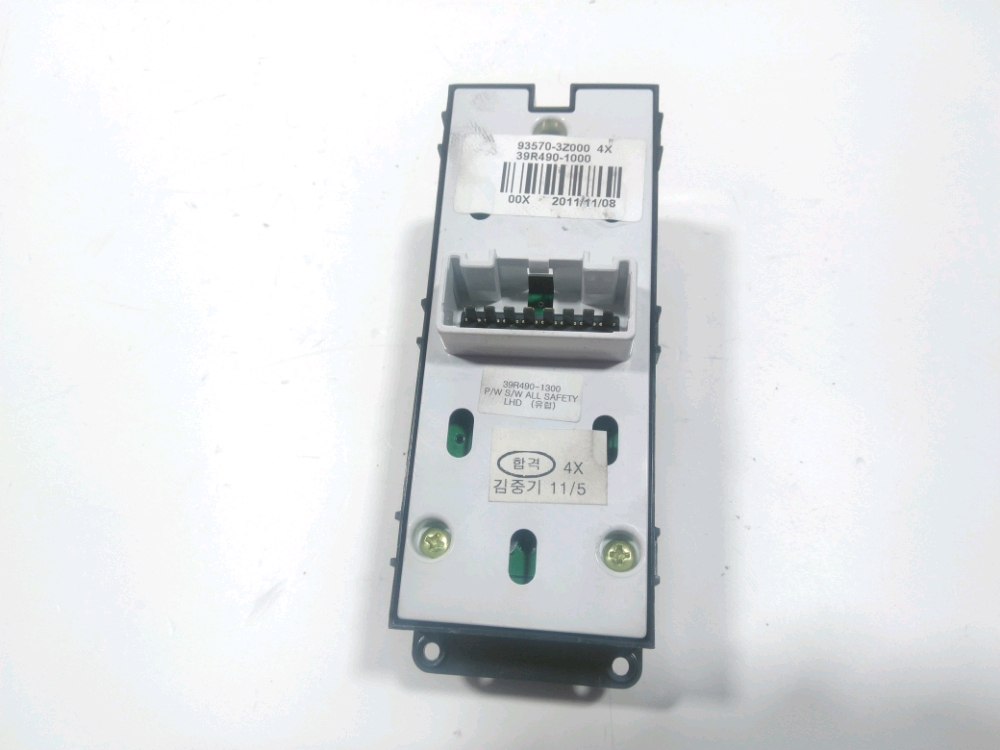 Commande lève-vitre avant gauche