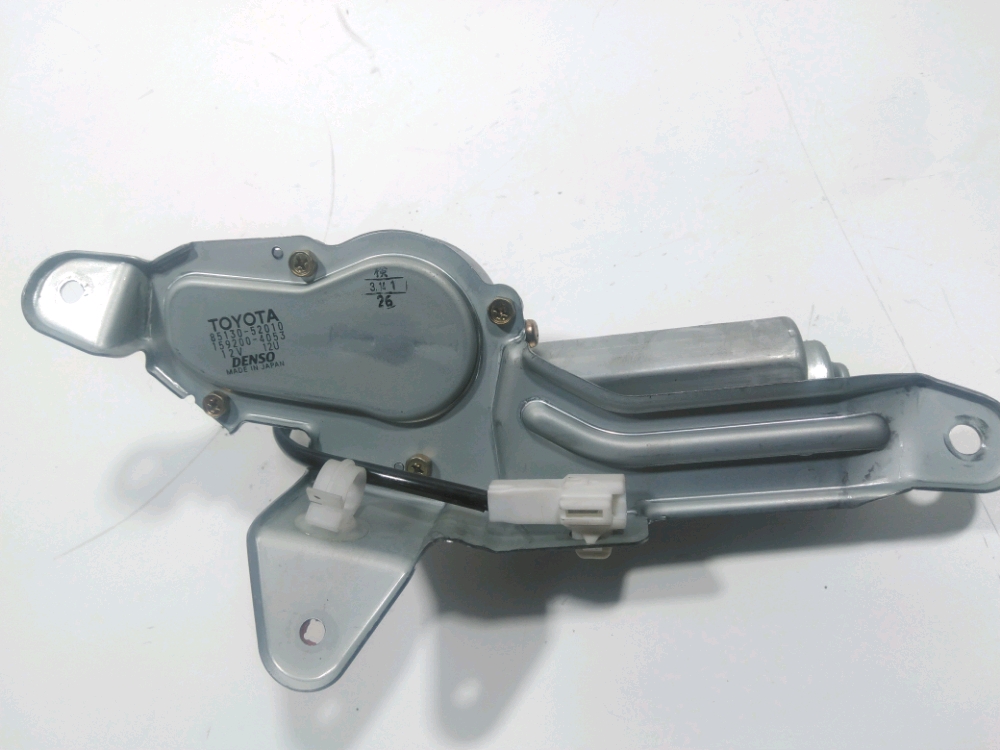 Moteur d'essuie glace arrière