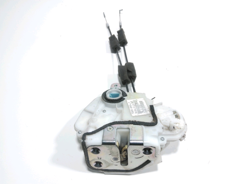 Serrure de porte arrière gauche