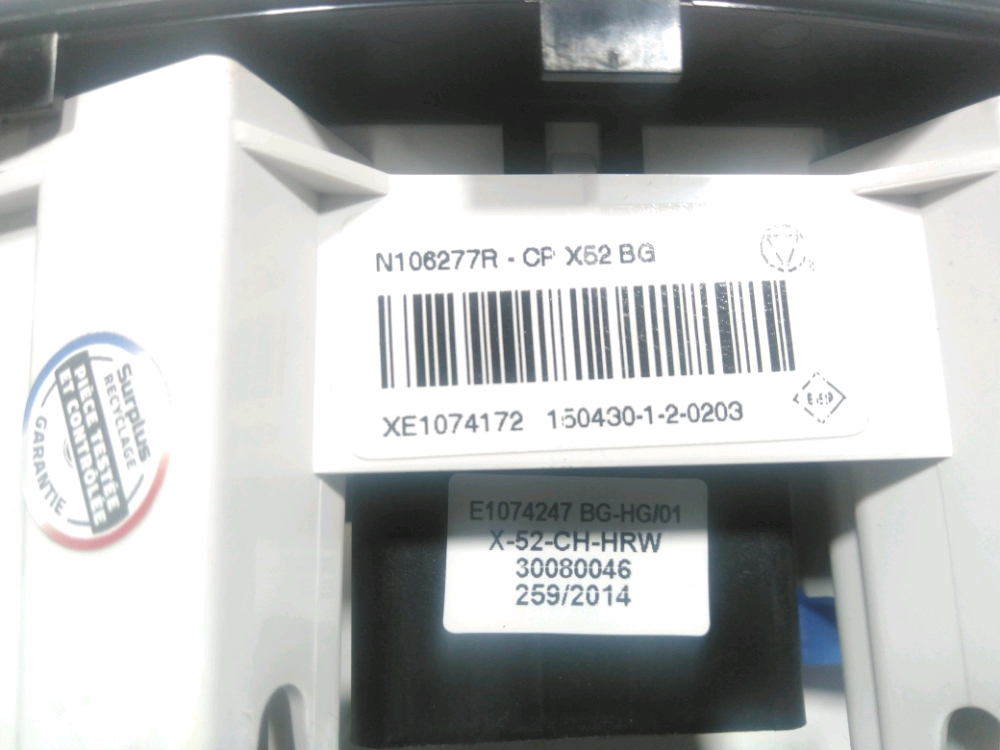 Commande de chauffage
