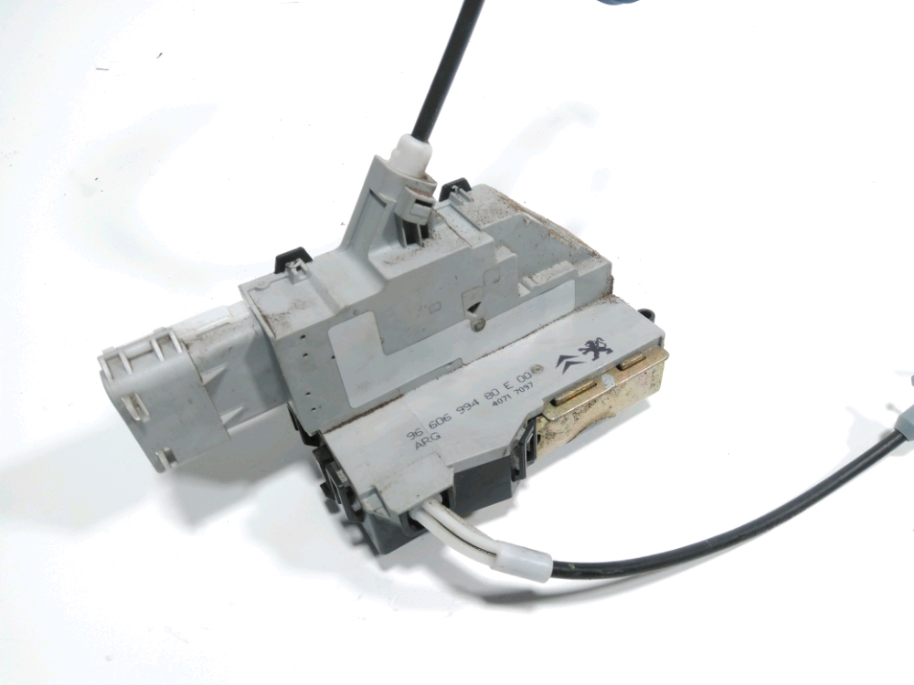 Serrure de porte arrière gauche