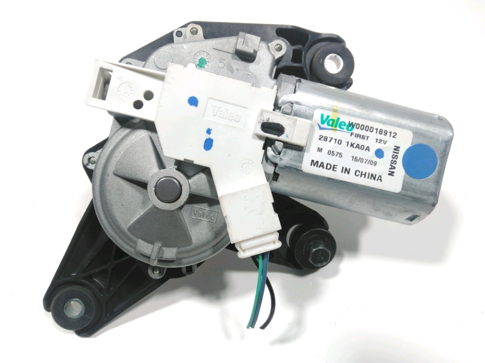 Moteur d'essuie glace arrière