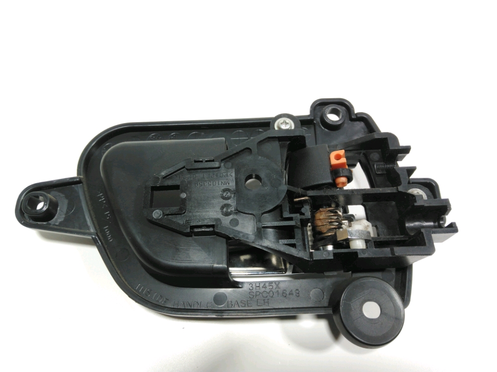 Poignée intérieure porte avant gauche