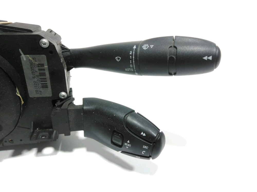 Commande sous-volant