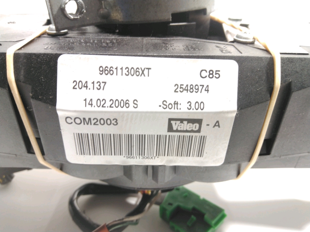 Commande sous-volant