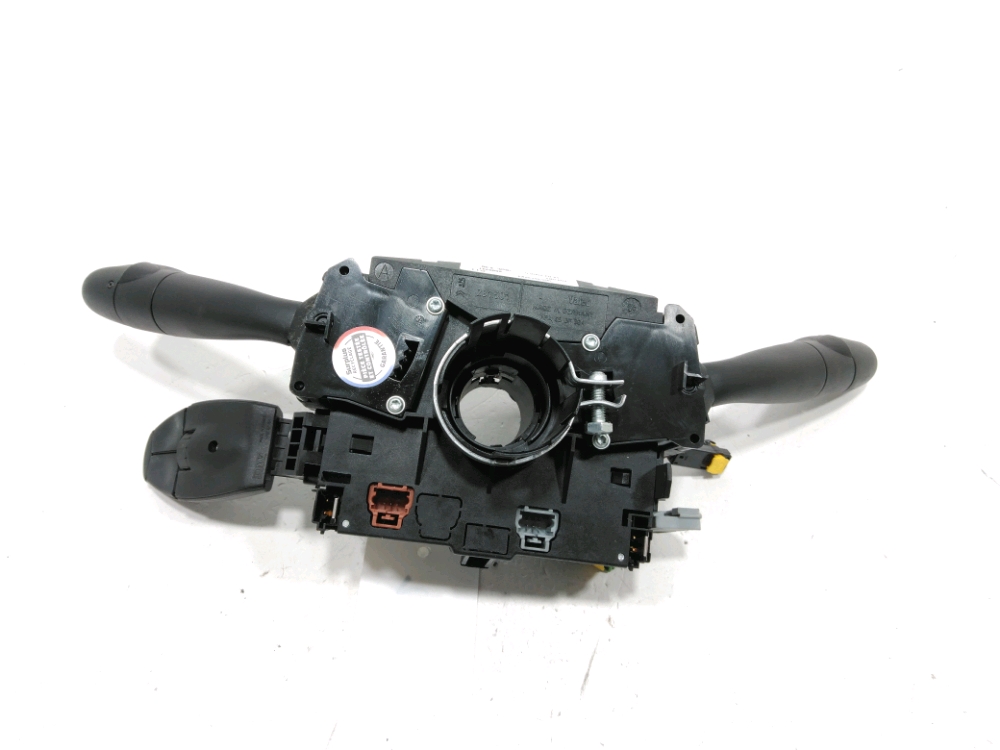 Commande sous-volant