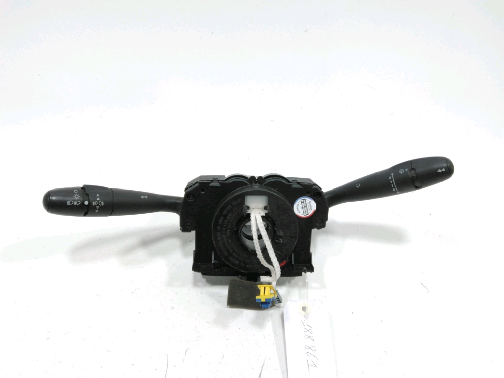 Commande sous-volant