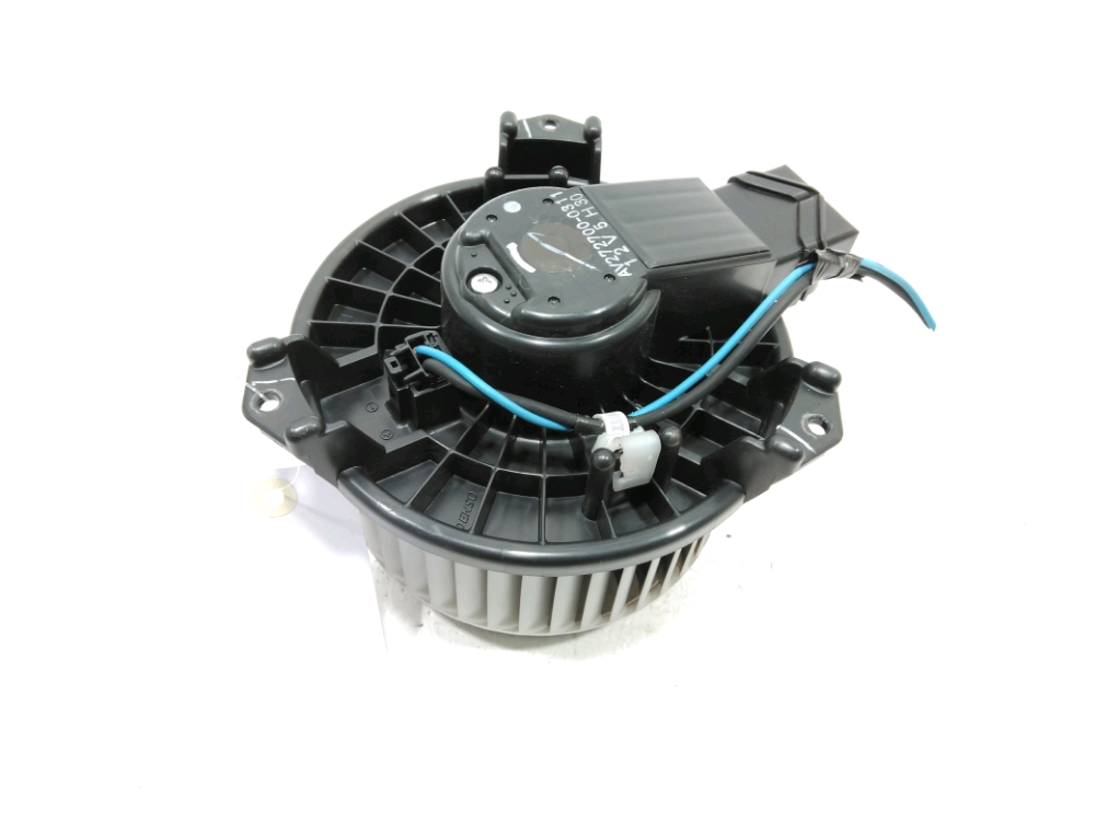 Ventilateur de chauffage