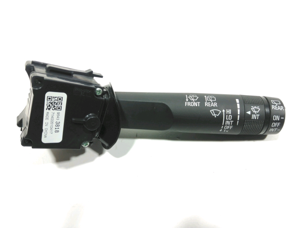 Commande essuie-glace