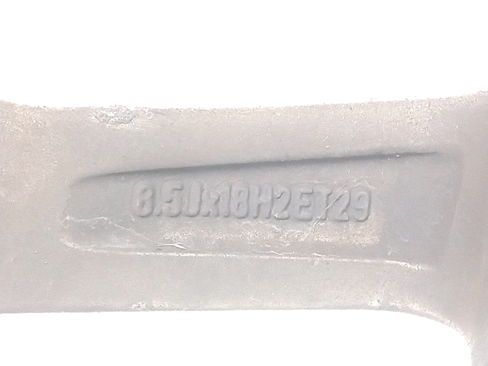Jante aluminium