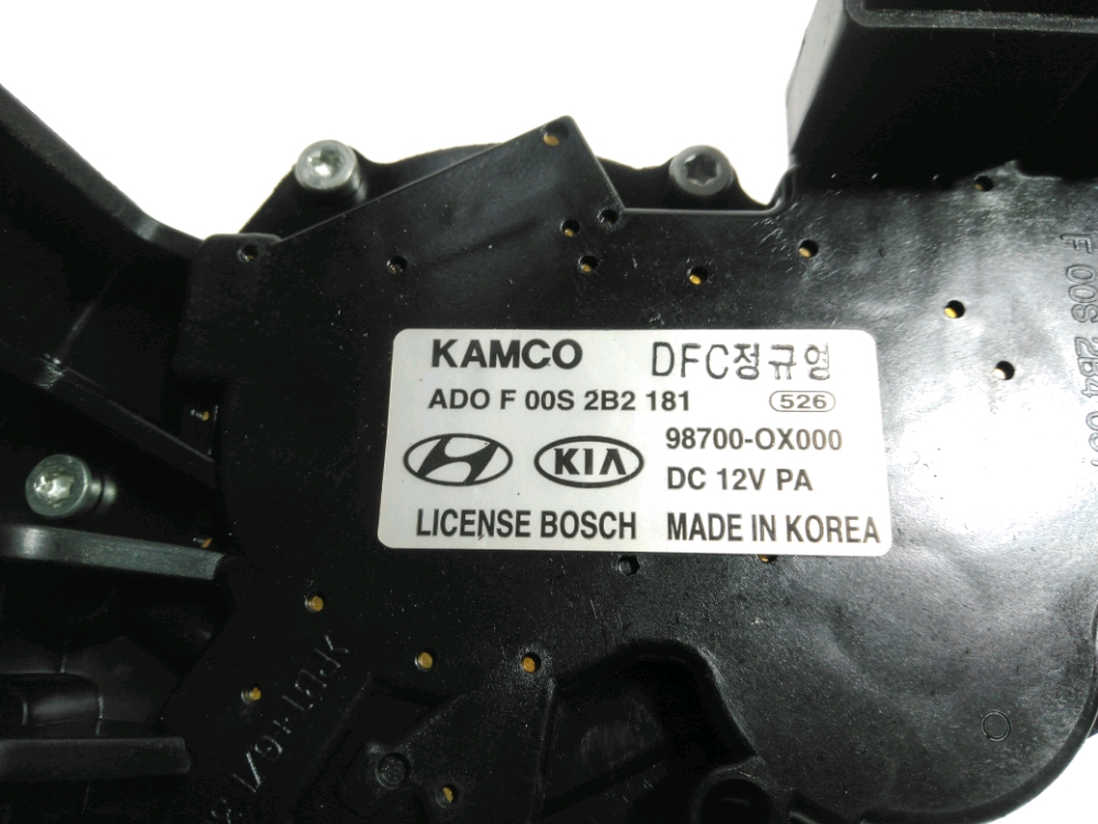 Moteur d'essuie glace arrière