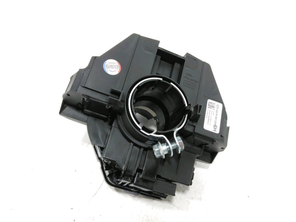 Commande sous-volant