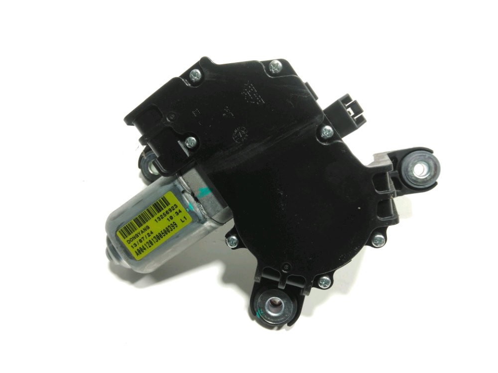 Moteur d'essuie glace arrière