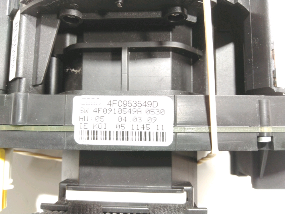 Commande sous-volant