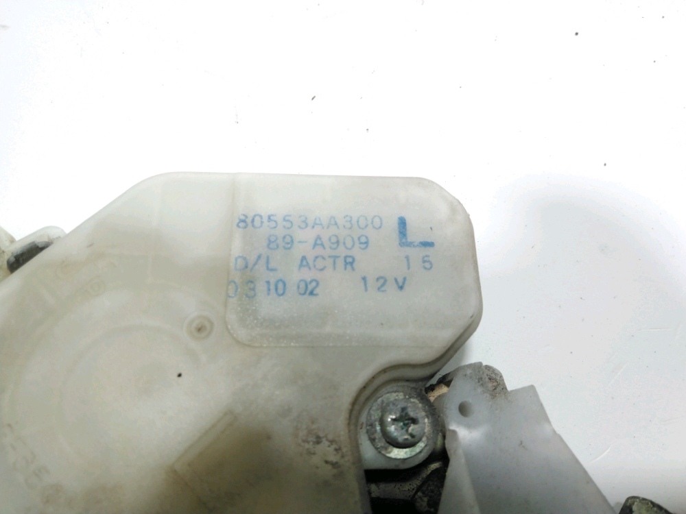 Serrure de porte arrière gauche