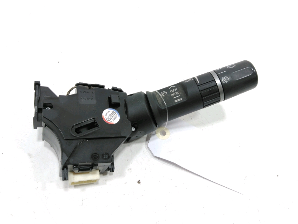 Commande essuie-glace