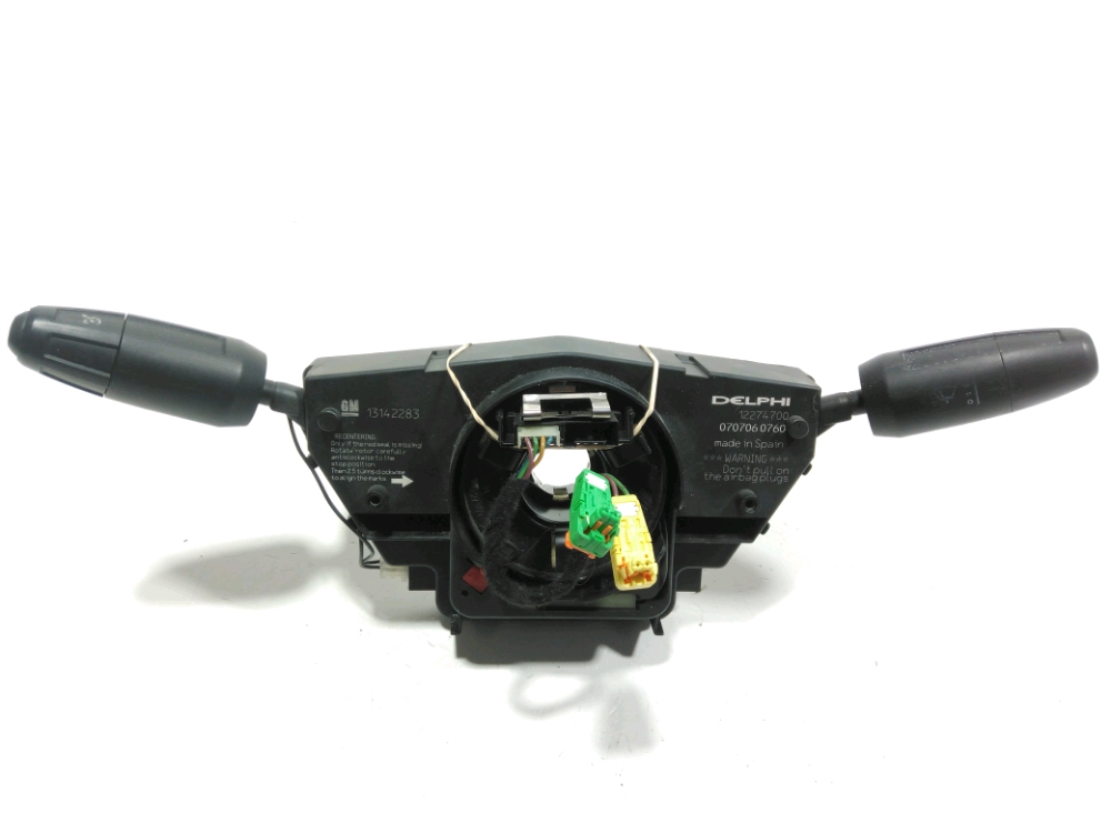 Commande sous-volant