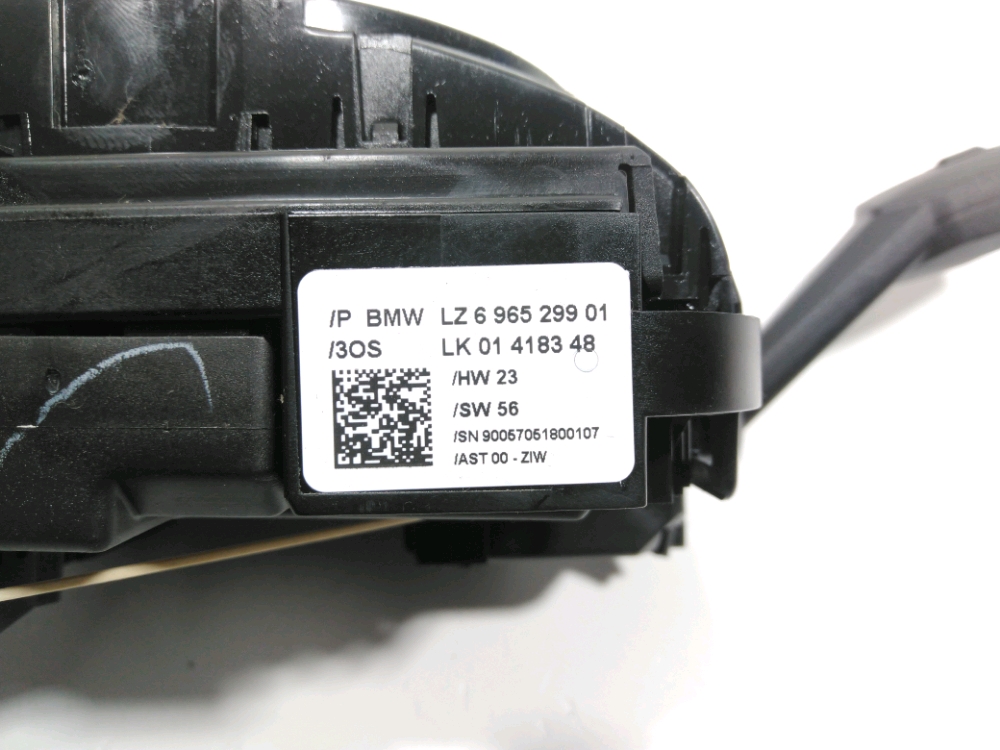 Commande sous-volant