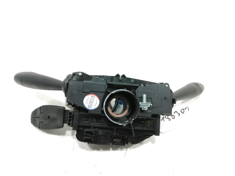 Commande sous-volant