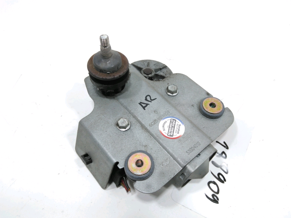 Moteur d'essuie glace arrière