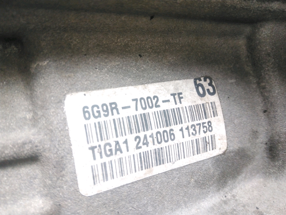 Boite à vitesse mécanique