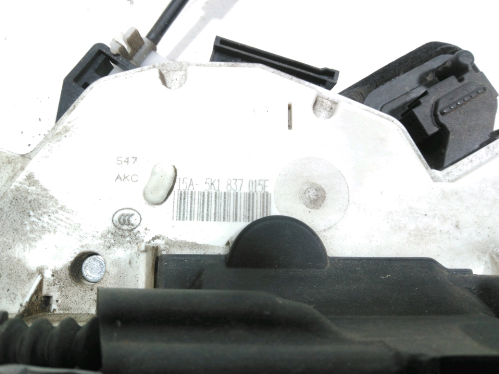 Serrure de porte avant gauche