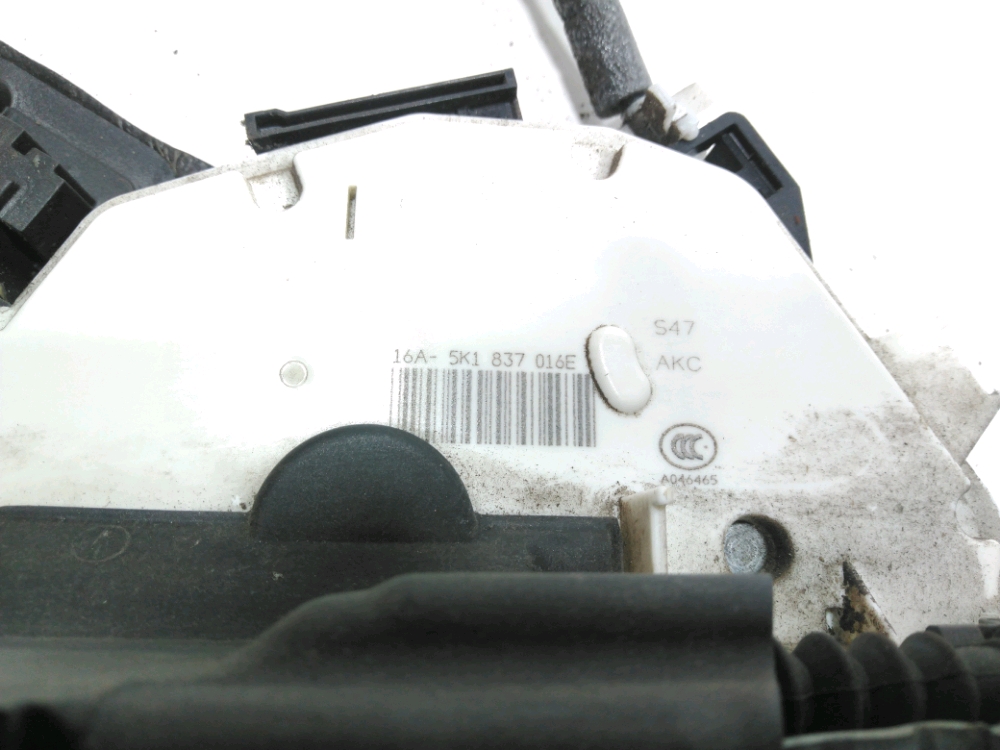 Serrure de porte avant droite