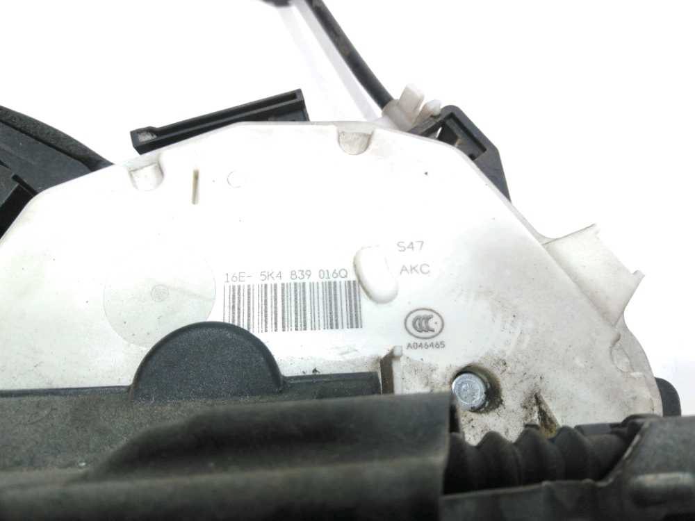 Serrure de porte arrière droite