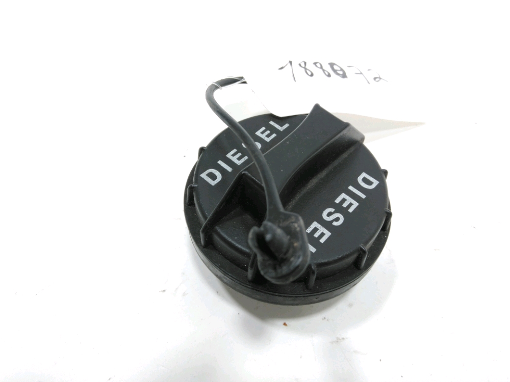 Bouchon de réservoir à carburant