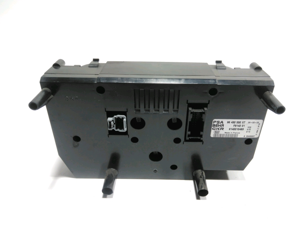 Commande de chauffage