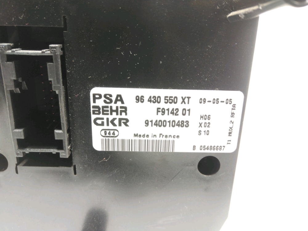 Commande de chauffage