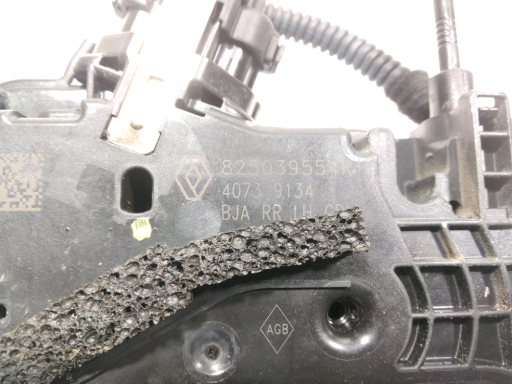 Serrure de porte arrière gauche