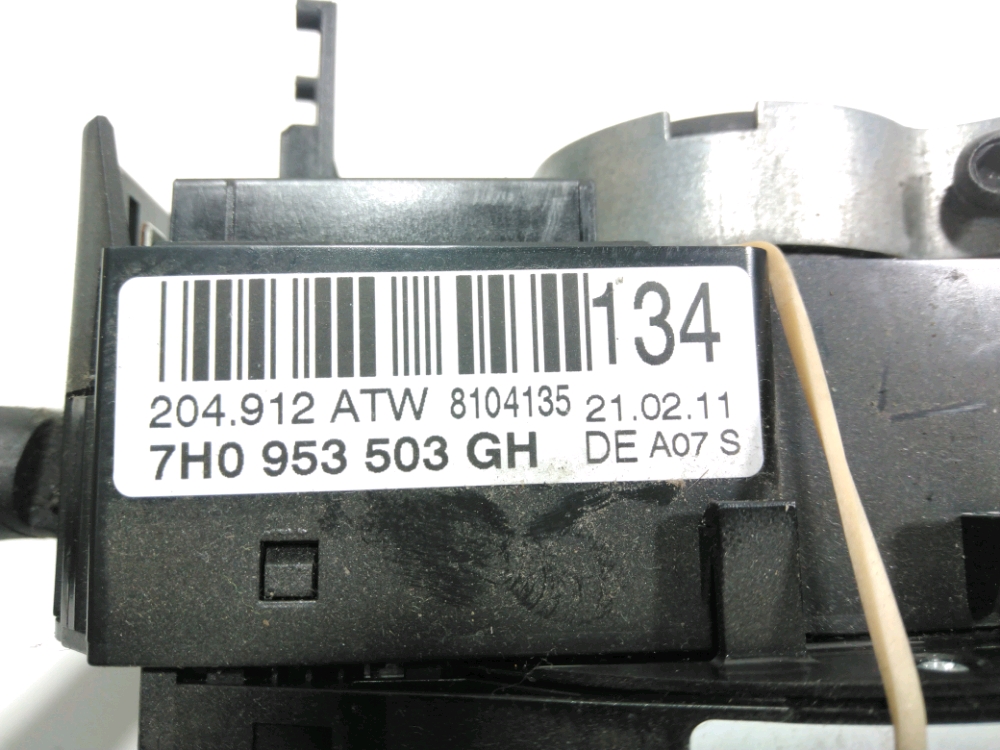 Commande sous-volant