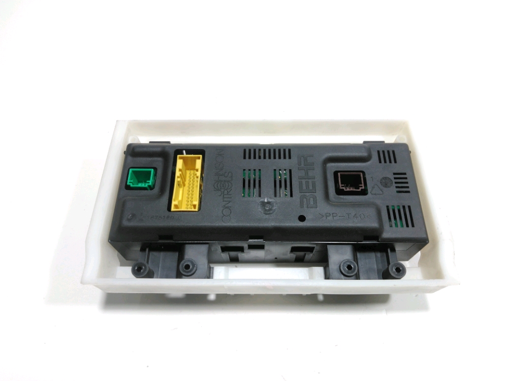 Commande de chauffage