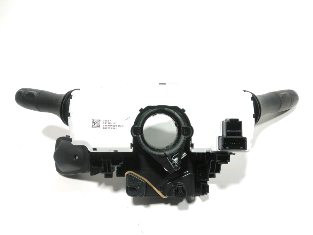 Commande sous-volant