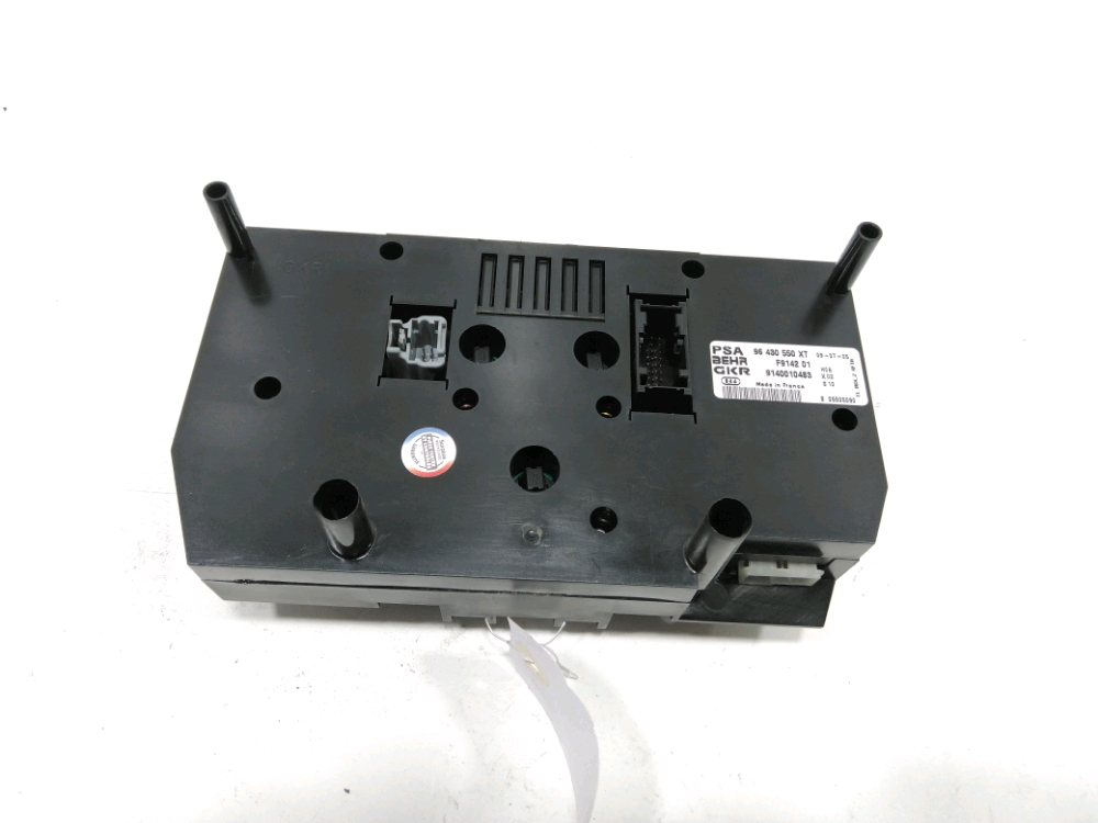 Commande de chauffage