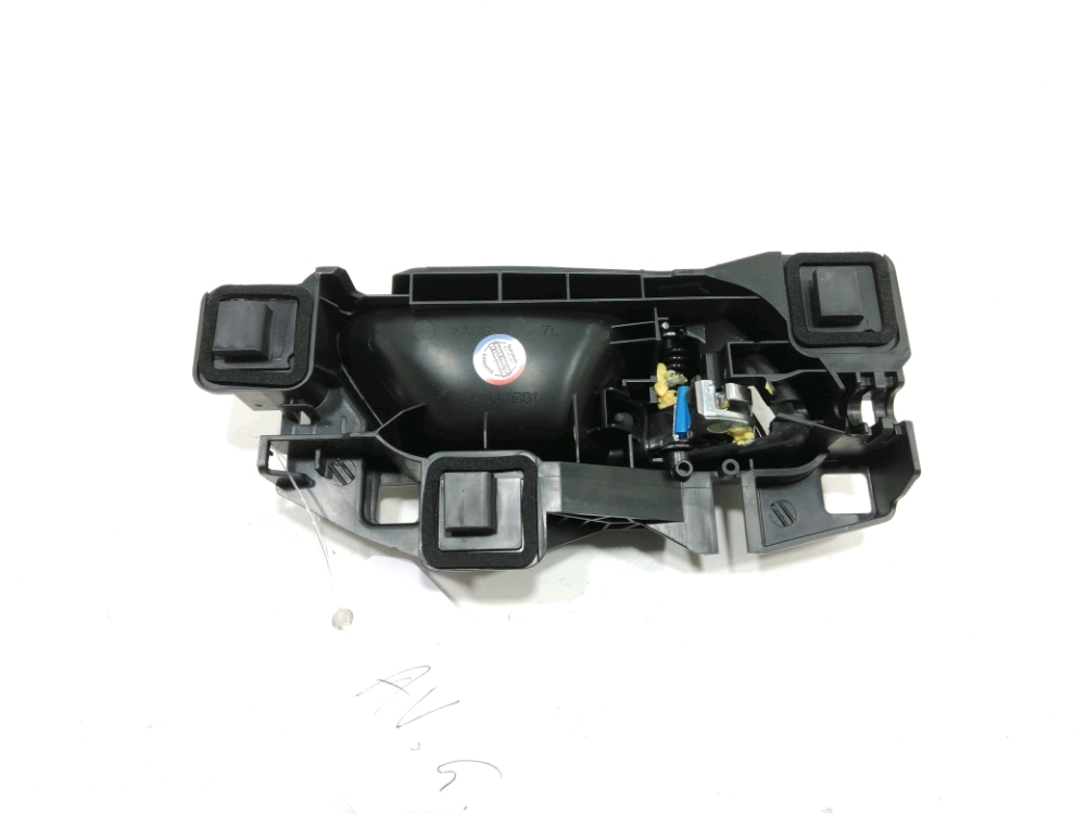 Poignée intérieure porte avant gauche