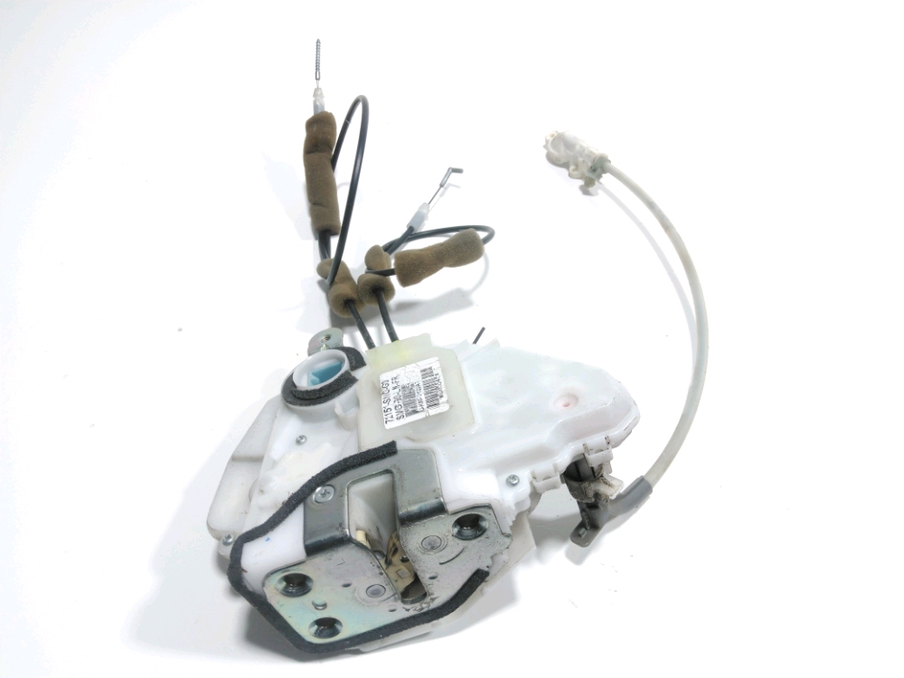 Serrure de porte avant gauche