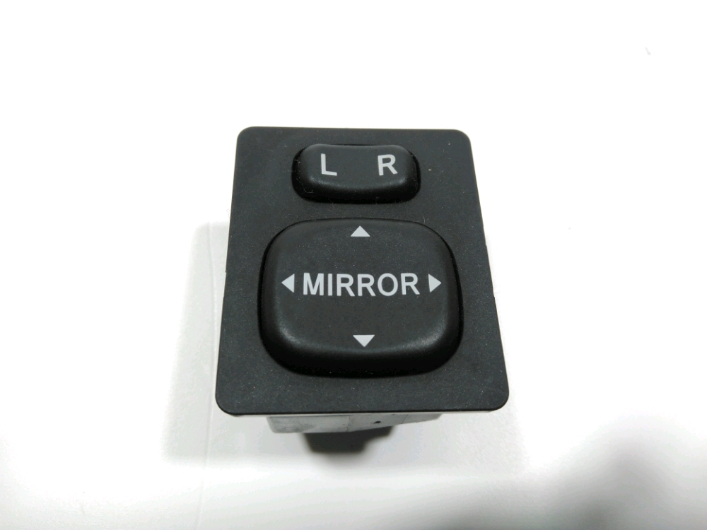 Commande rétroviseur