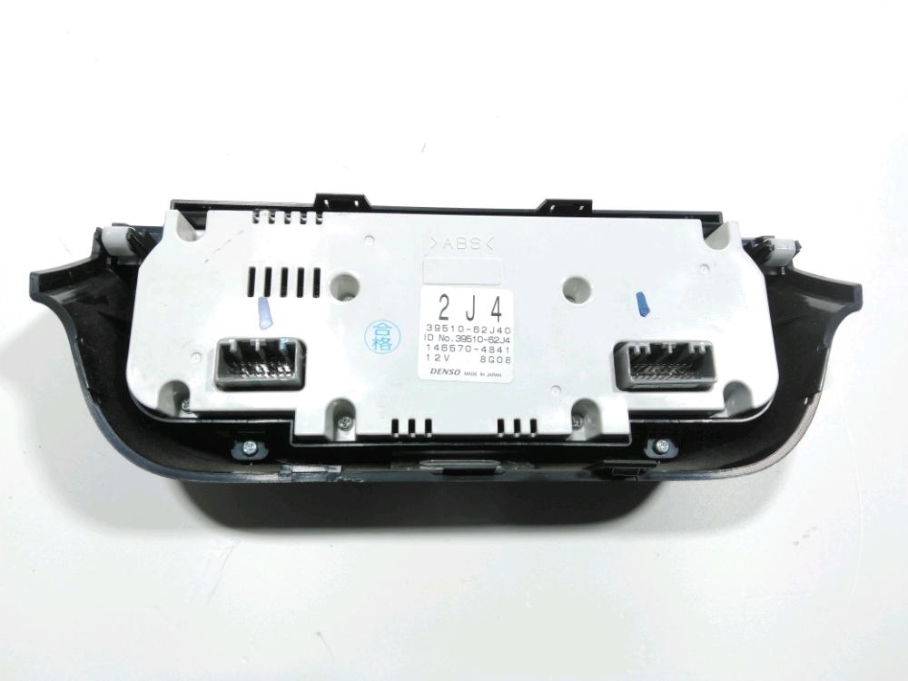 Commande de chauffage