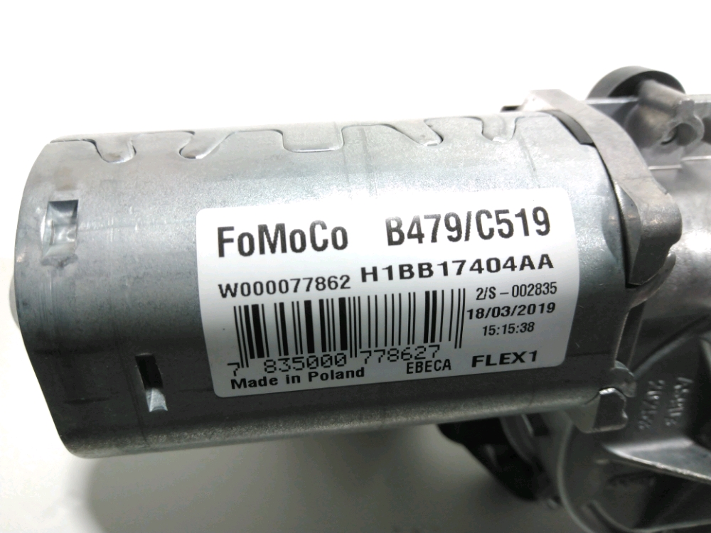 Moteur d'essuie glace arrière