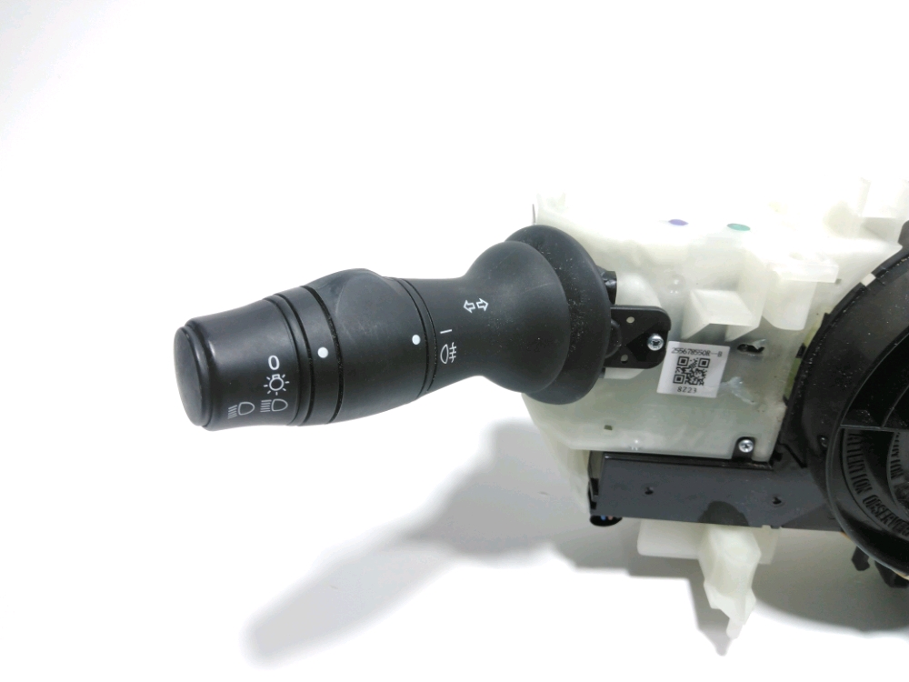 Commande sous-volant